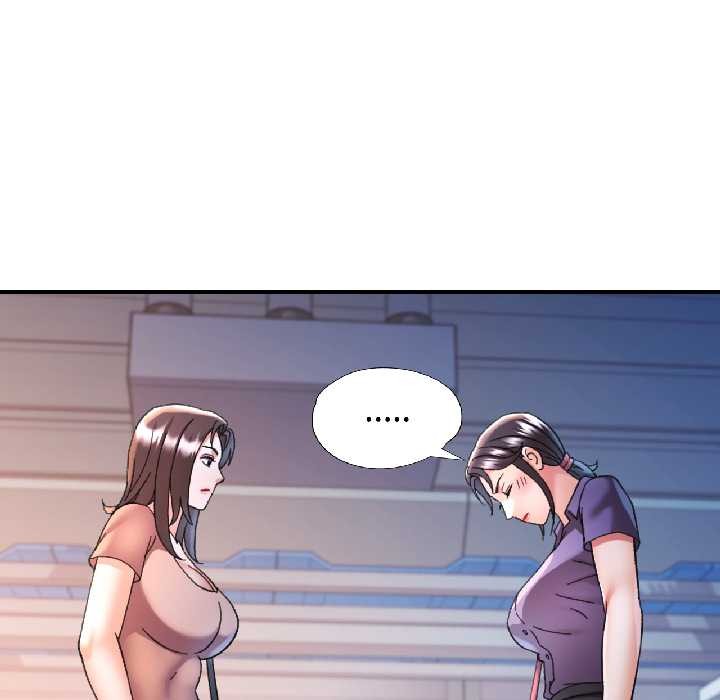 可以爱你吗第83話