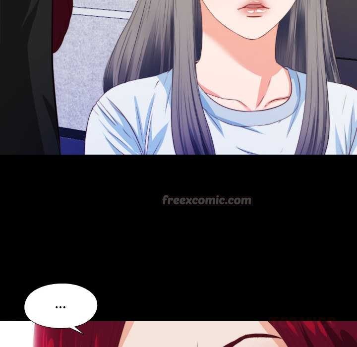 無法上色的關係第5話