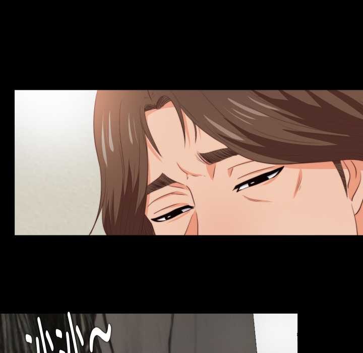 無法上色的關係第5話