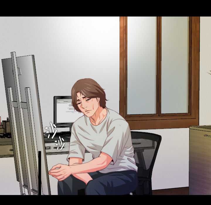 無法上色的關係第5話