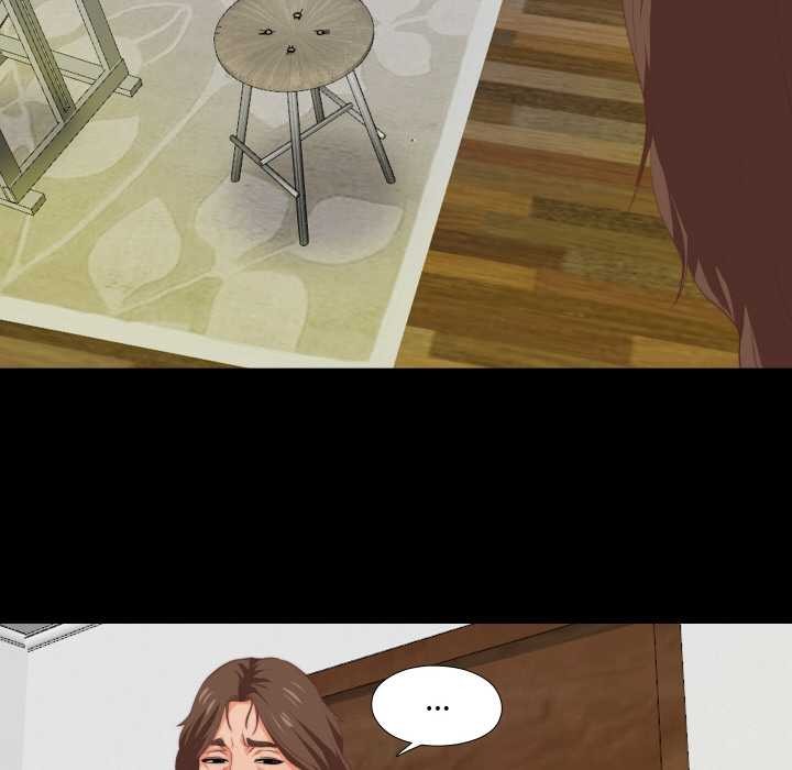 無法上色的關係第5話