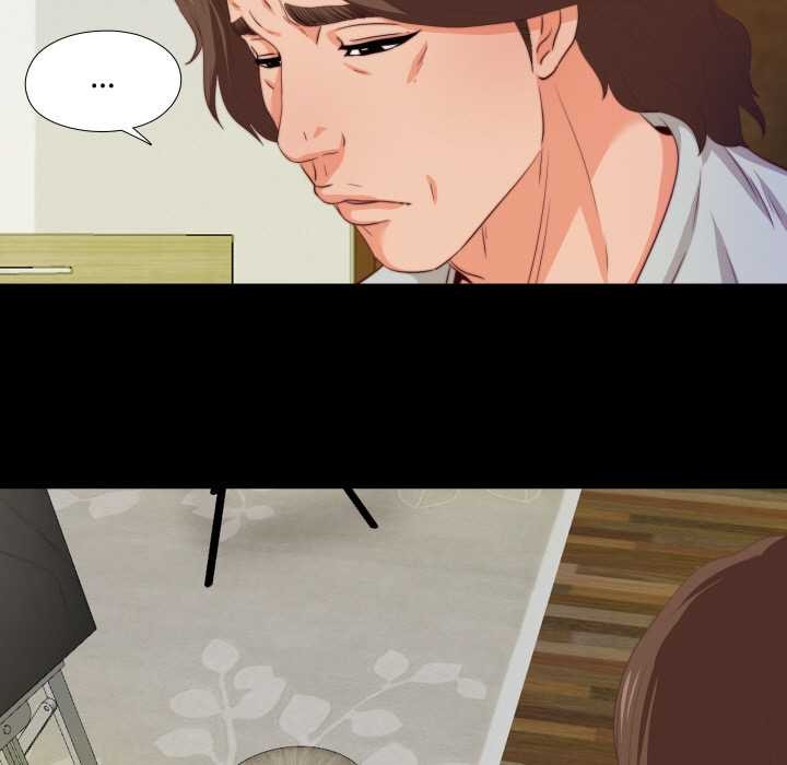 無法上色的關係第5話