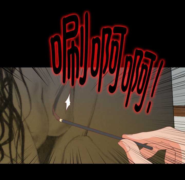 無法上色的關係第5話