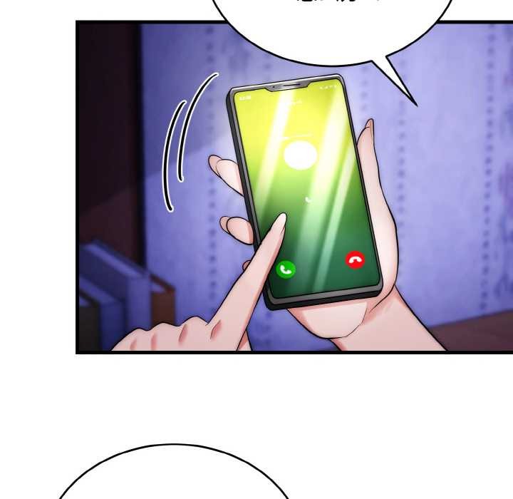 神雕闖都市第20話