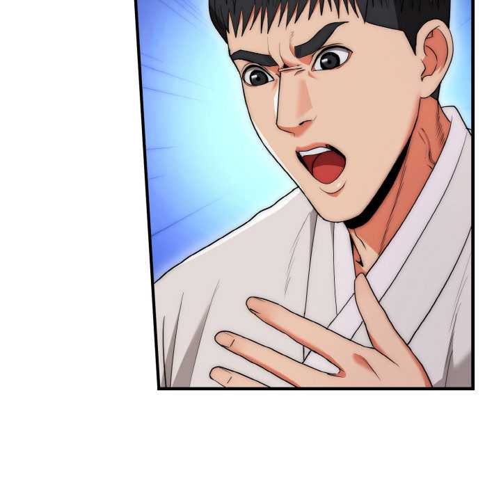 神雕闖都市第20話