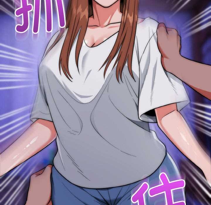 神雕闖都市第20話