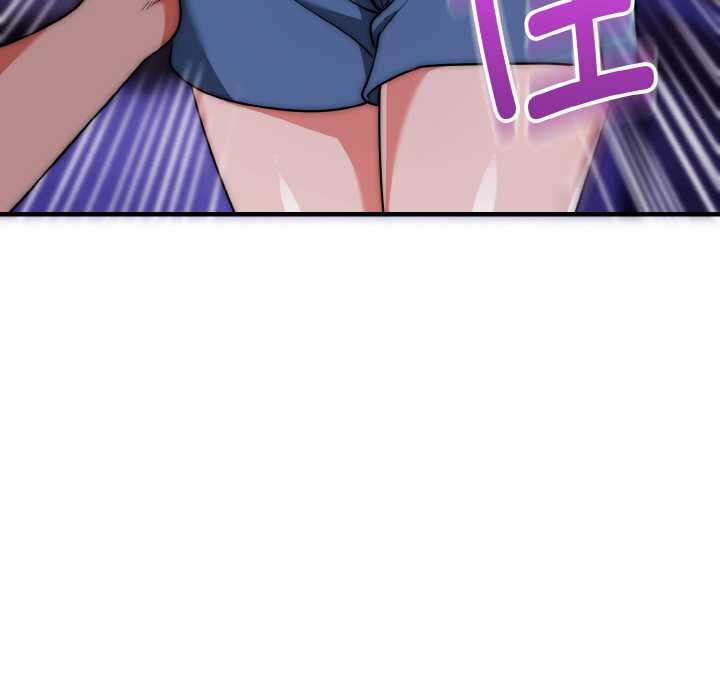 神雕闖都市第20話