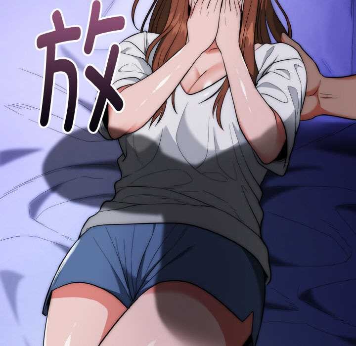 神雕闖都市第20話