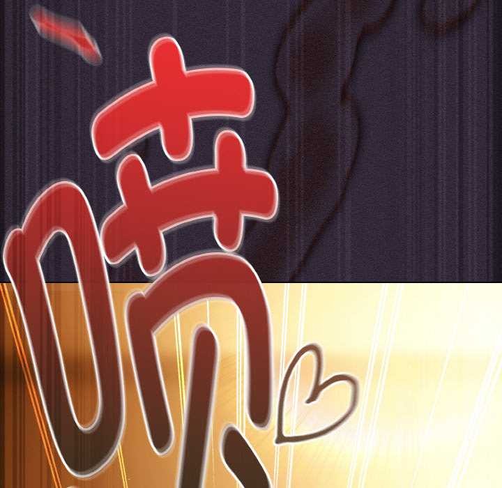 神圣陷阱第24話