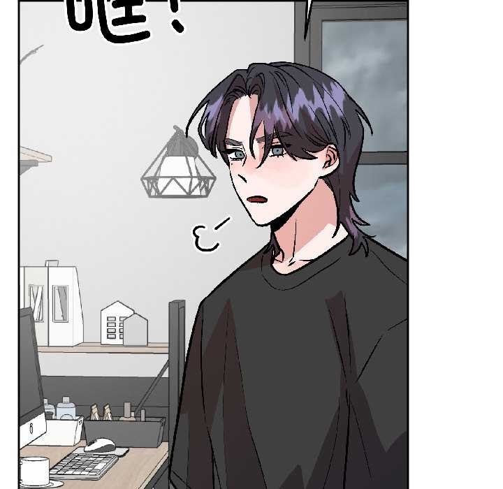 附属品少女的叛逆期第29話