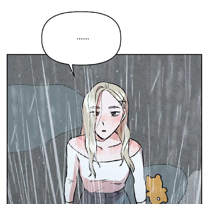 附属品少女的叛逆期第29話