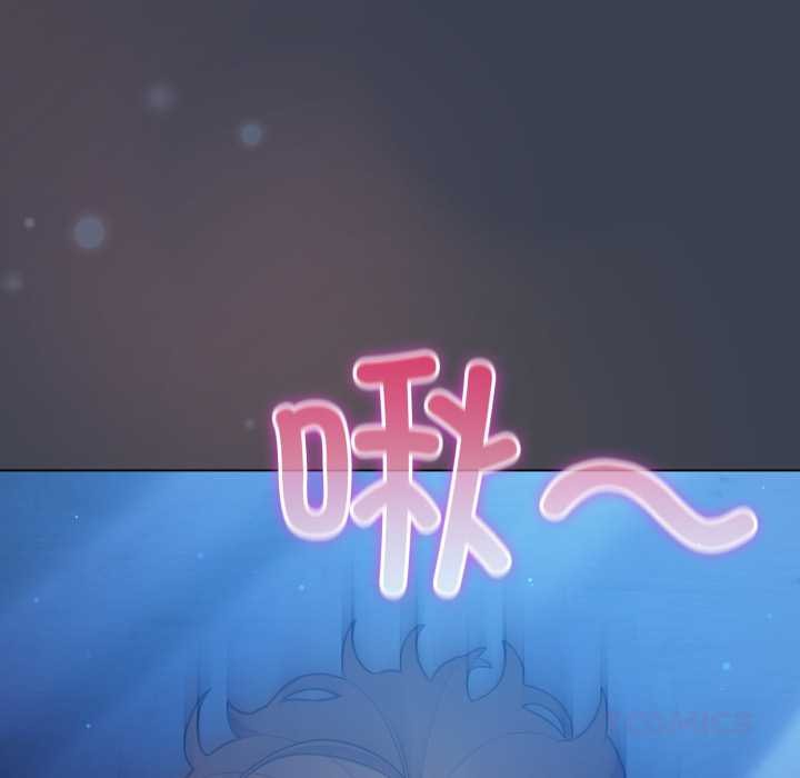 喵來的戀愛第48話