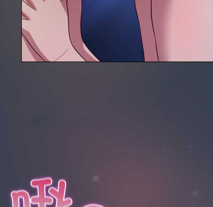 喵來的戀愛第48話