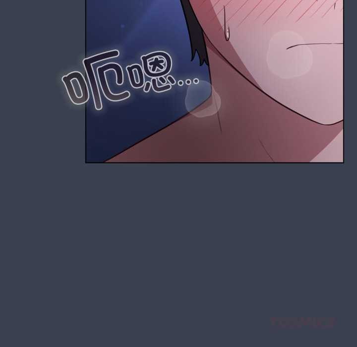 喵來的戀愛第48話