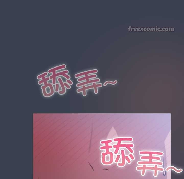 喵來的戀愛第48話