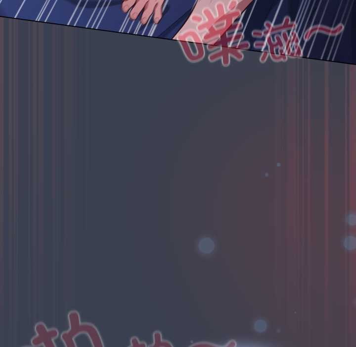 喵來的戀愛第48話