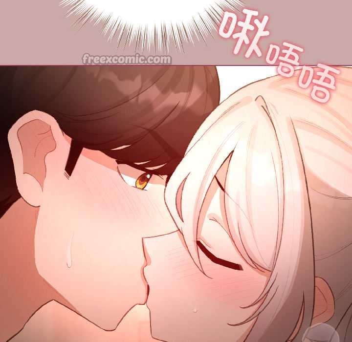 配角的生存任务第44話