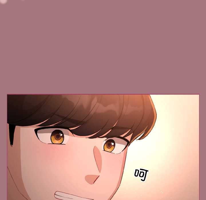 配角的生存任务第44話