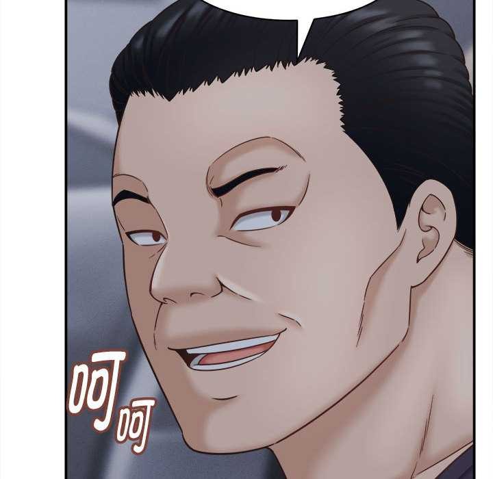 她們的夜晚屬於我第21話