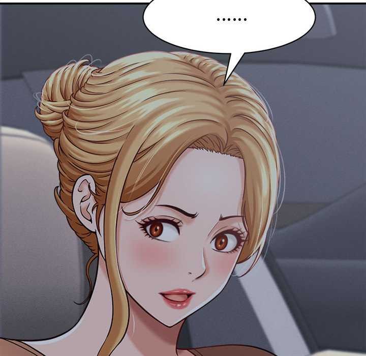 她們的夜晚屬於我第21話