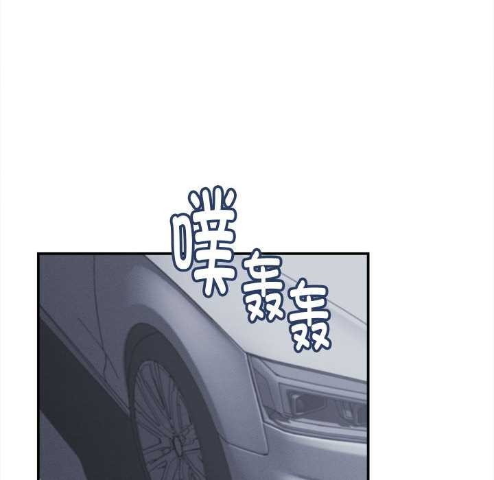 她們的夜晚屬於我第21話