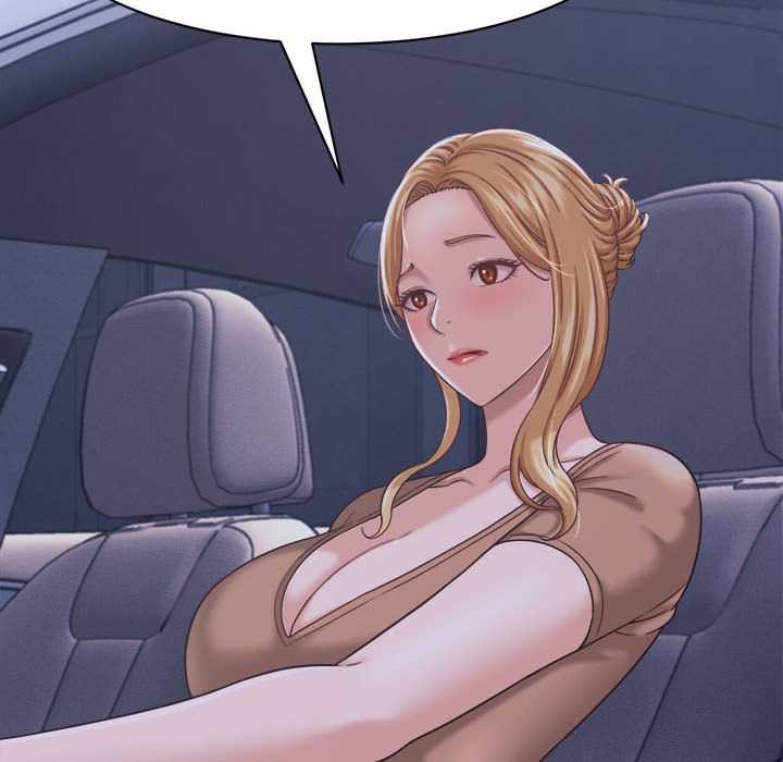 她們的夜晚屬於我第21話