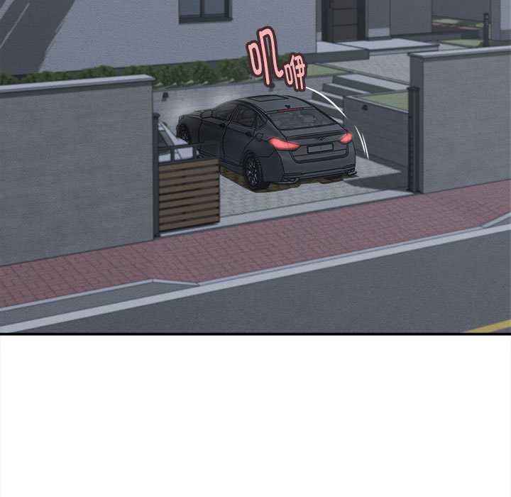 她們的夜晚屬於我第21話