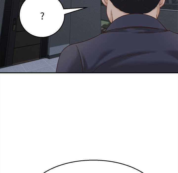 她們的夜晚屬於我第21話