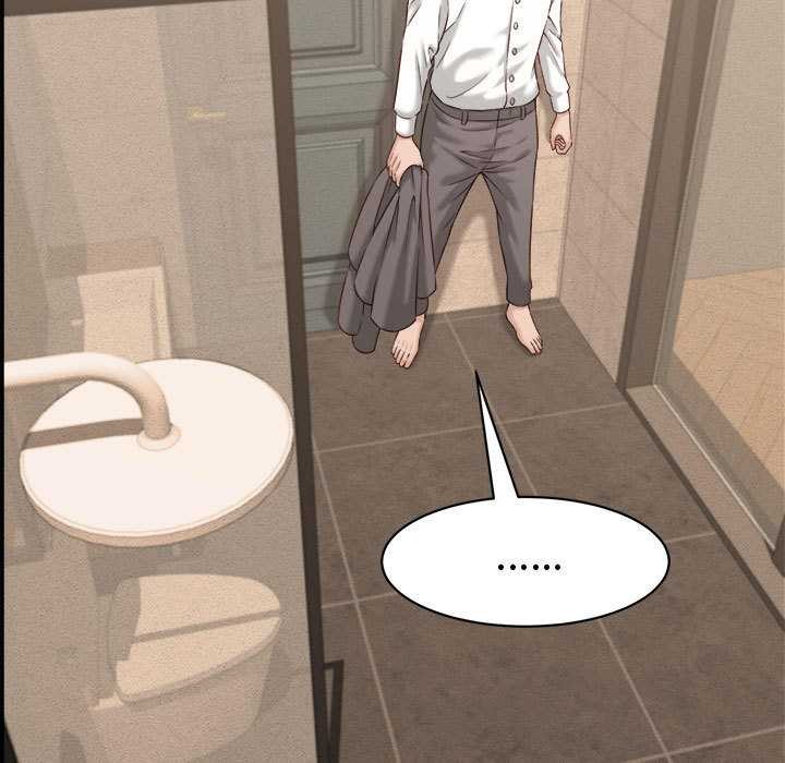 她們的夜晚屬於我第21話