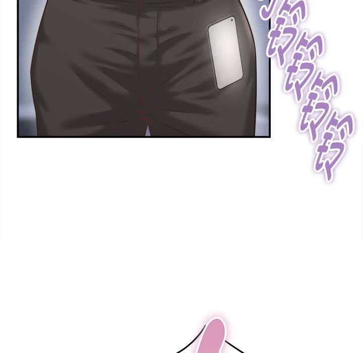 她們的夜晚屬於我第21話