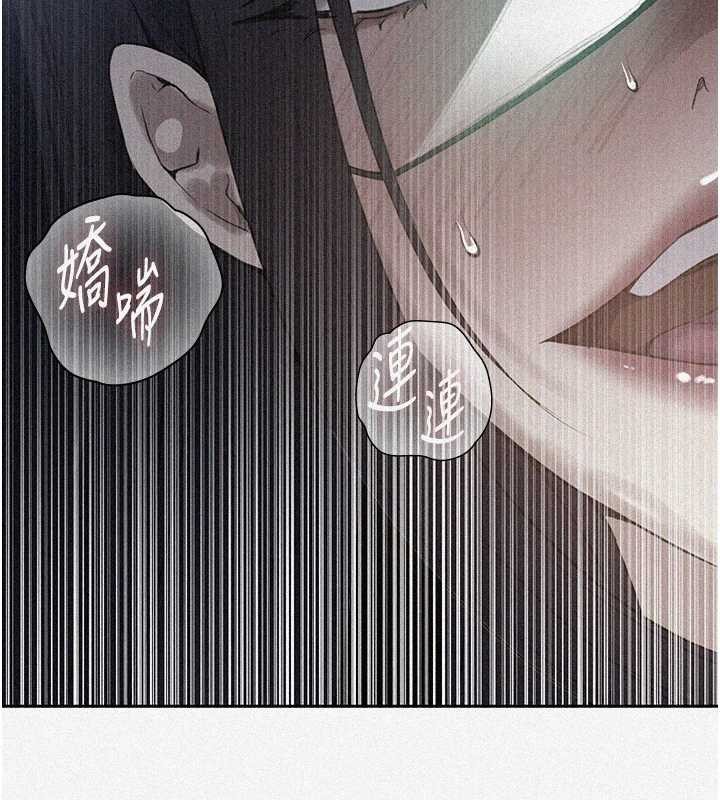 秘密教學第294話-一男四女共處屋簷下