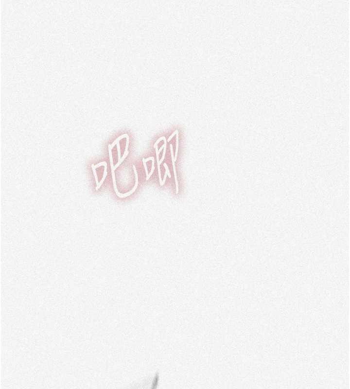 秘密教學第294話-一男四女共處屋簷下