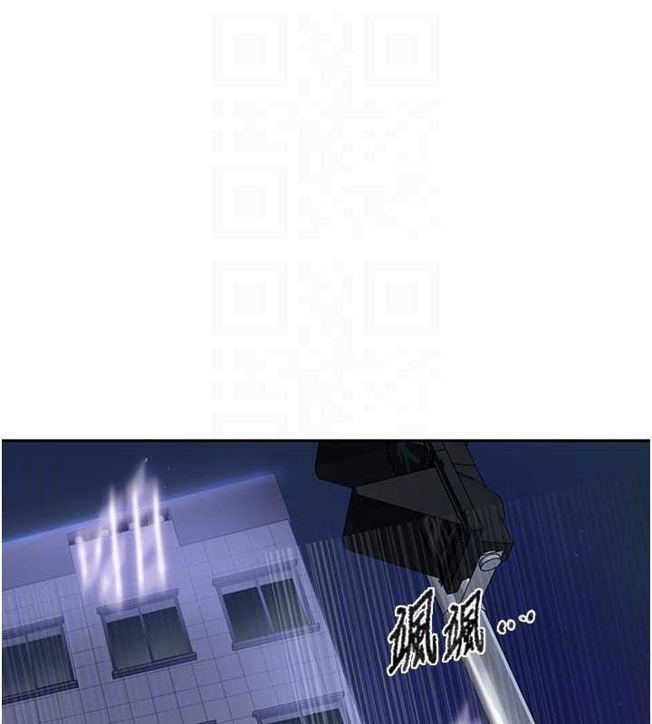 秘密教學第294話-一男四女共處屋簷下