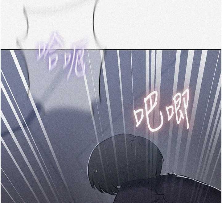 秘密教學第294話-一男四女共處屋簷下