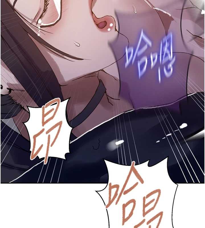 秘密教學第294話-一男四女共處屋簷下