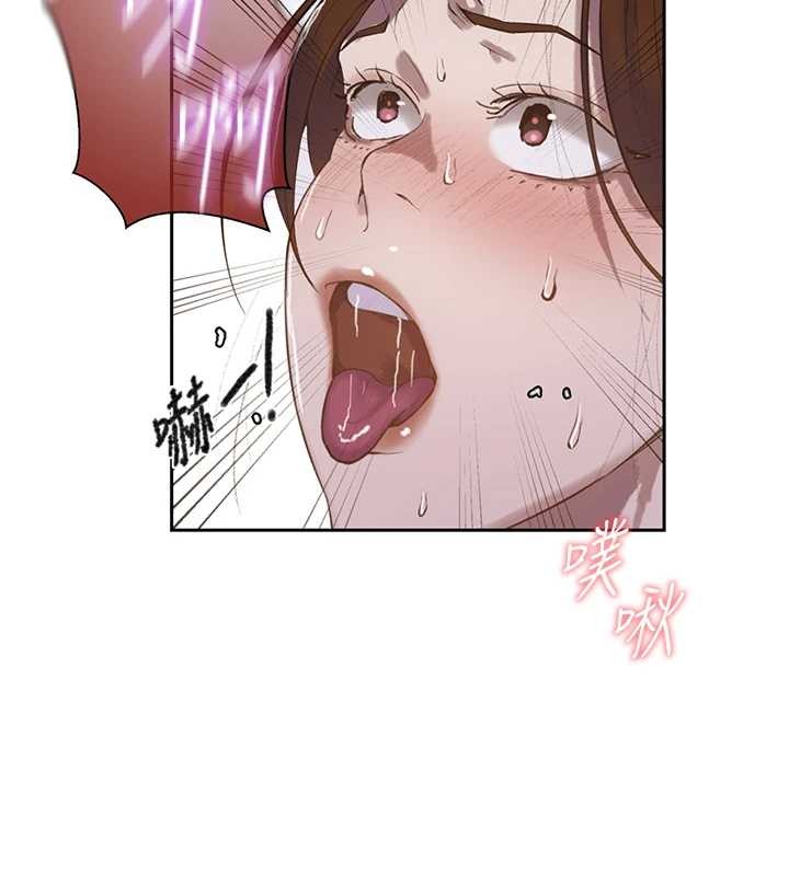 秘密教學第294話-一男四女共處屋簷下