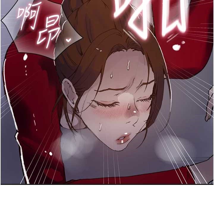 秘密教學第294話-一男四女共處屋簷下