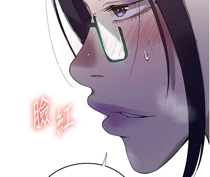 秘密教學第294話-一男四女共處屋簷下