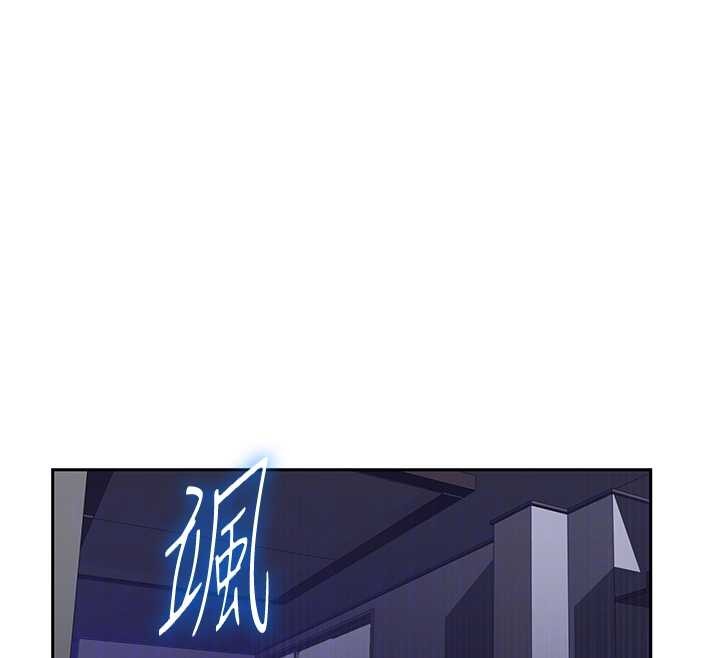 秘密教學第294話-一男四女共處屋簷下