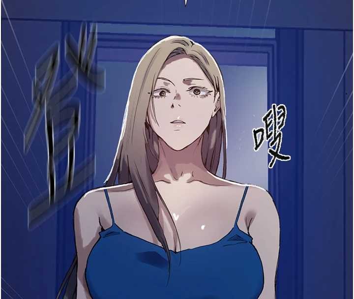 秘密教學第294話-一男四女共處屋簷下