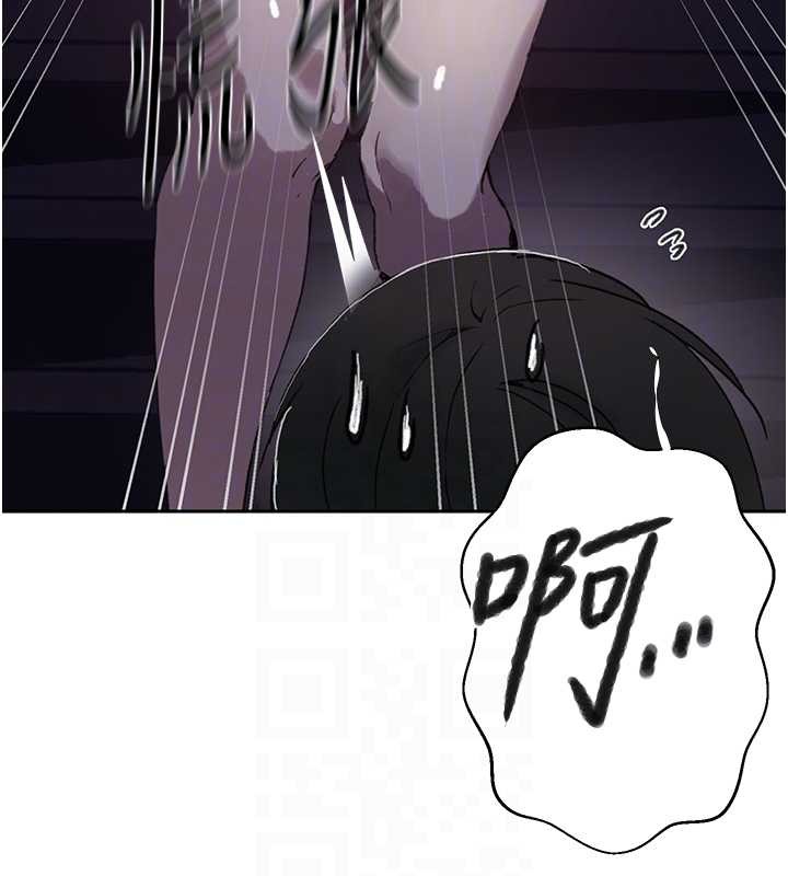 秘密教學第294話-一男四女共處屋簷下