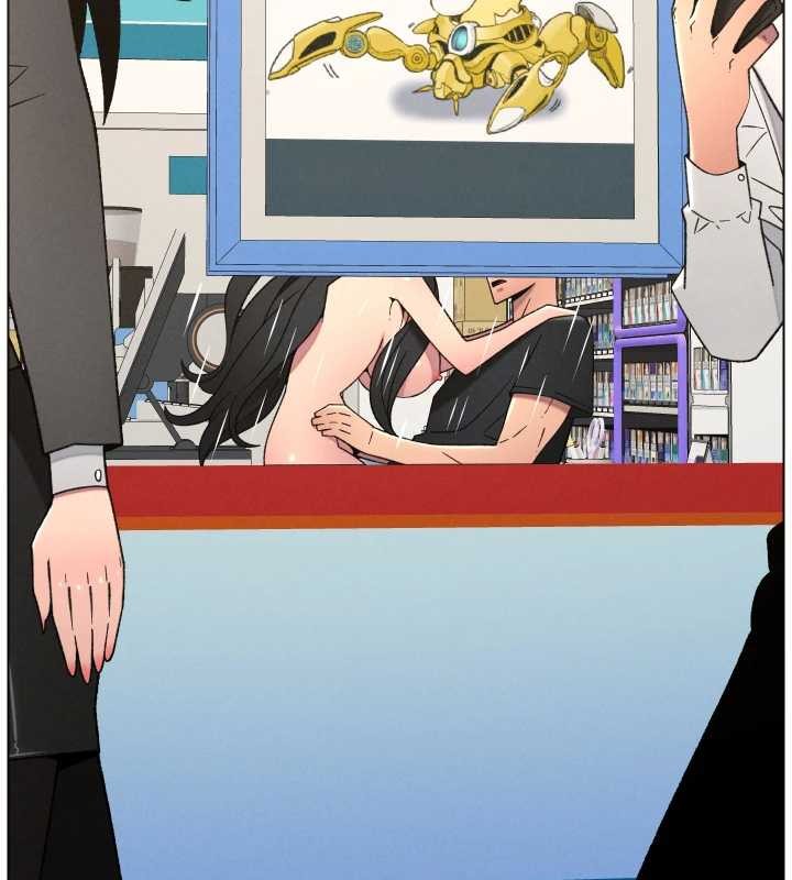 兄妹的秘密授課第88話-第一次鹹濕四人行