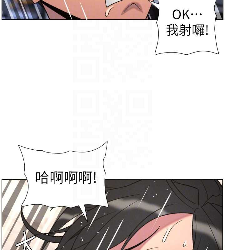 兄妹的秘密授課第88話-第一次鹹濕四人行