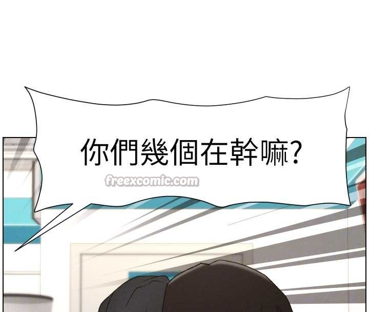 兄妹的秘密授課第88話-第一次鹹濕四人行