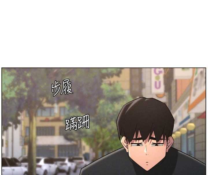 兄妹的秘密授課第88話-第一次鹹濕四人行