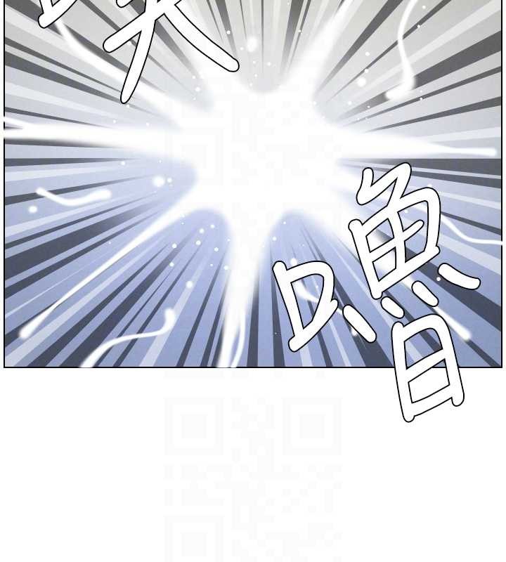 兄妹的秘密授課第88話-第一次鹹濕四人行