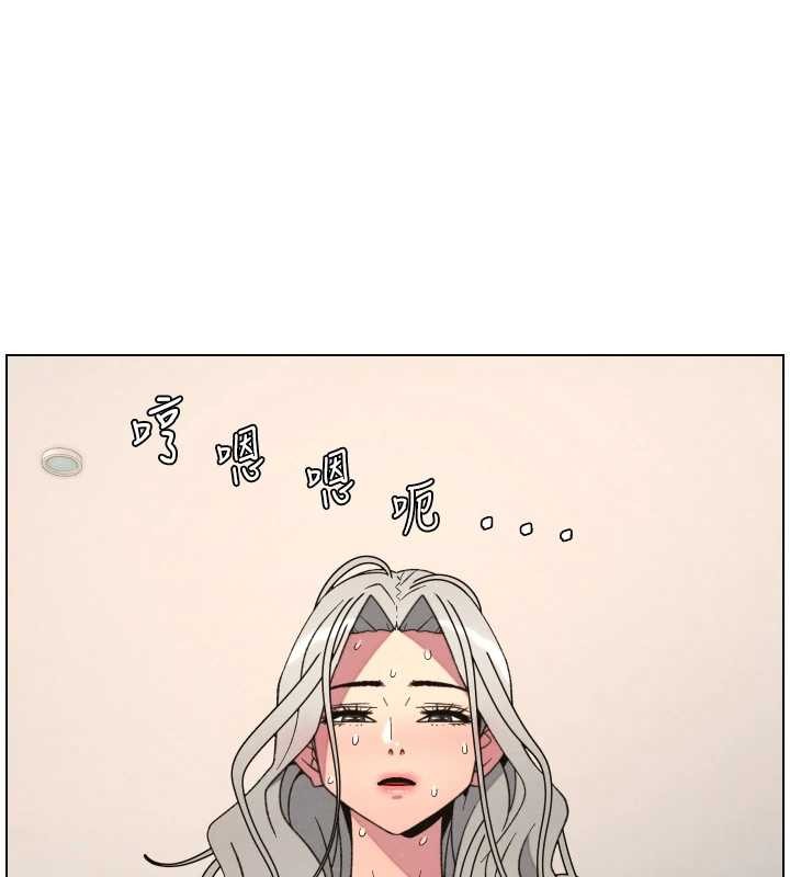 兄妹的秘密授課第88話-第一次鹹濕四人行