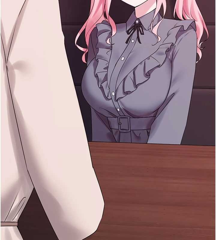 垃圾堆捡到宠物系萌妹第28話-我女兒就交給你了