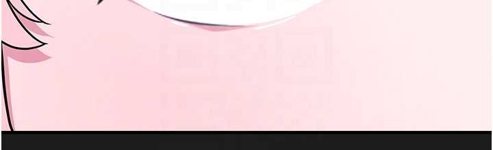 垃圾堆捡到宠物系萌妹第28話-我女兒就交給你了