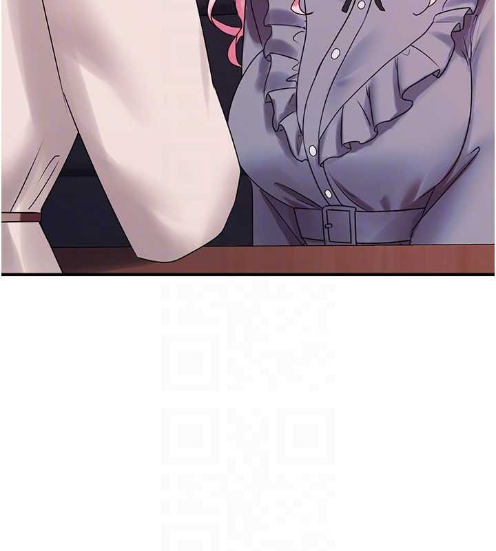 垃圾堆捡到宠物系萌妹第28話-我女兒就交給你了